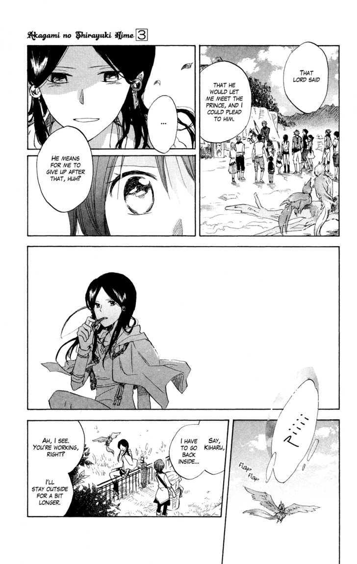 Akagami No Shirayukihime Chapter 12 page 17 - 