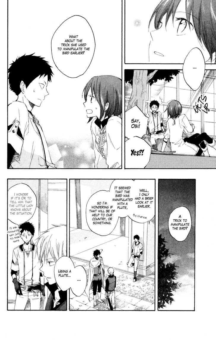 Akagami No Shirayukihime Chapter 12 page 22 - 