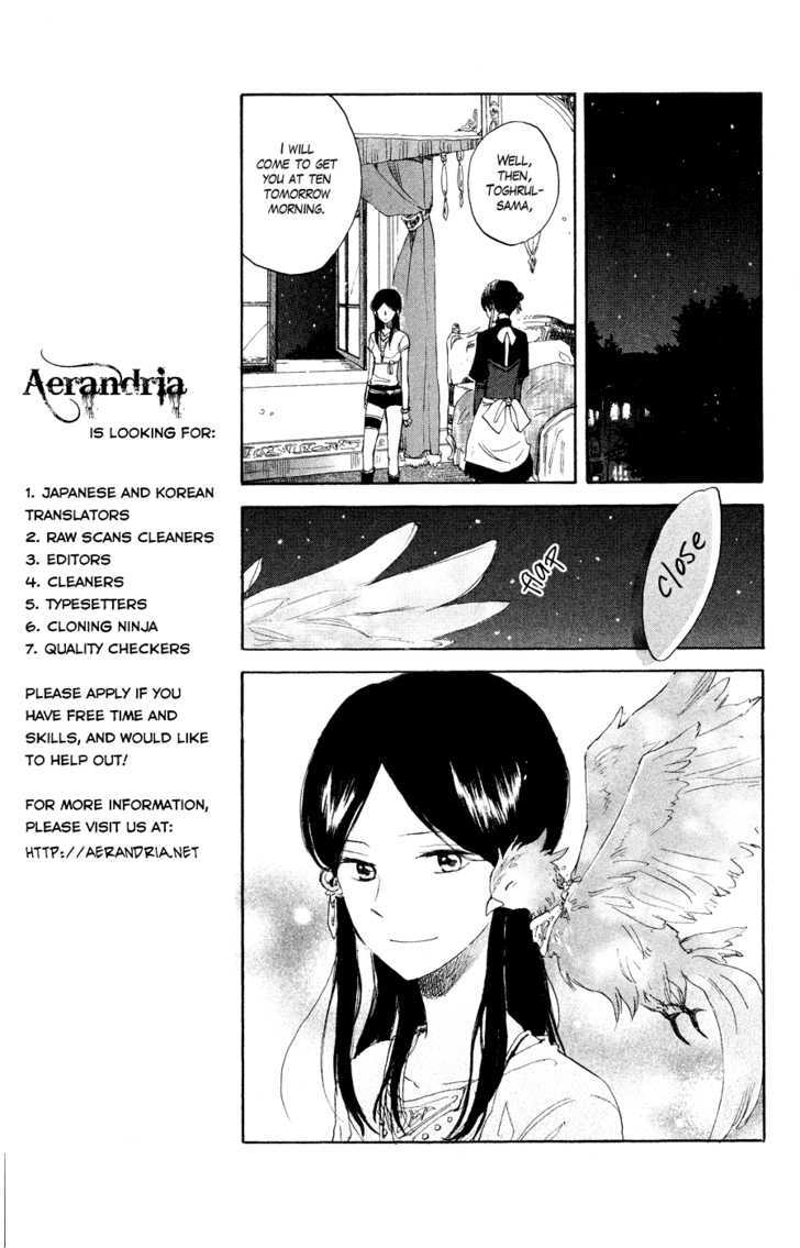 Akagami No Shirayukihime Chapter 12 page 23 - 