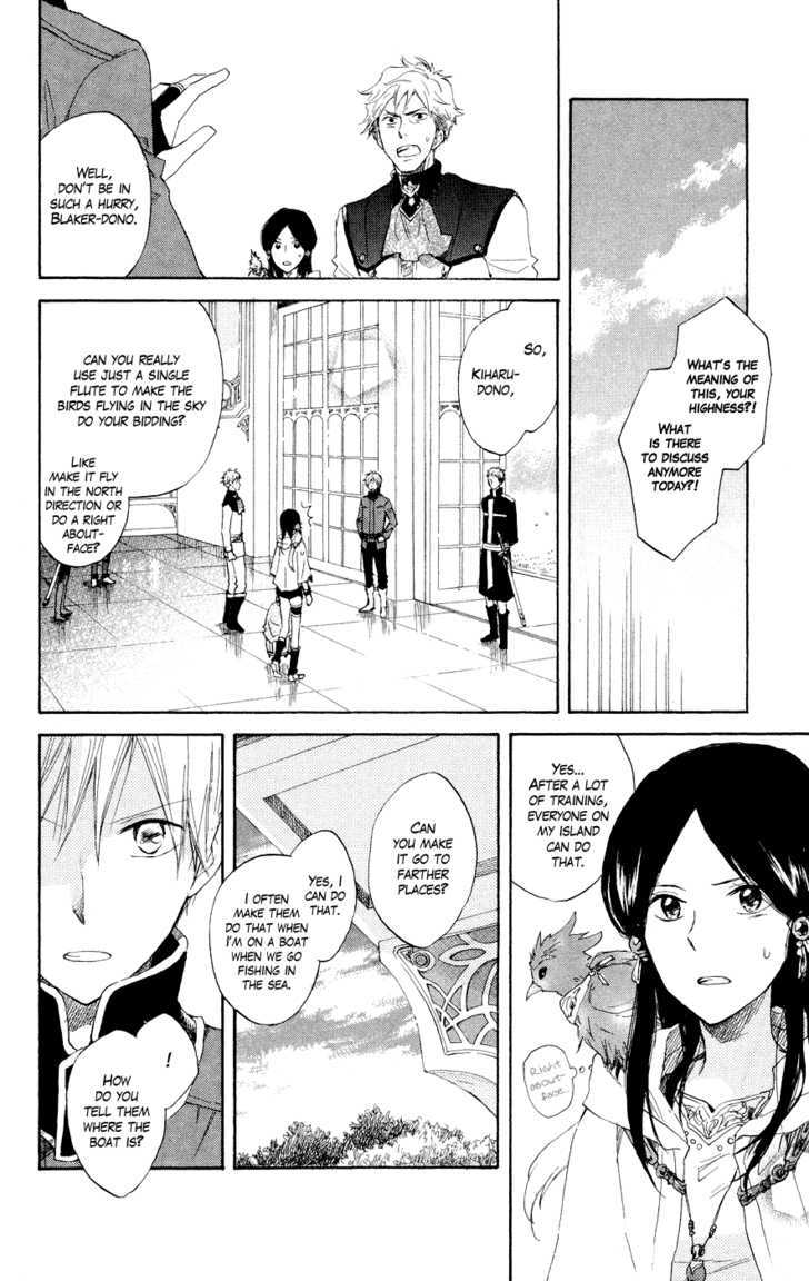 Akagami No Shirayukihime Chapter 12 page 24 - 