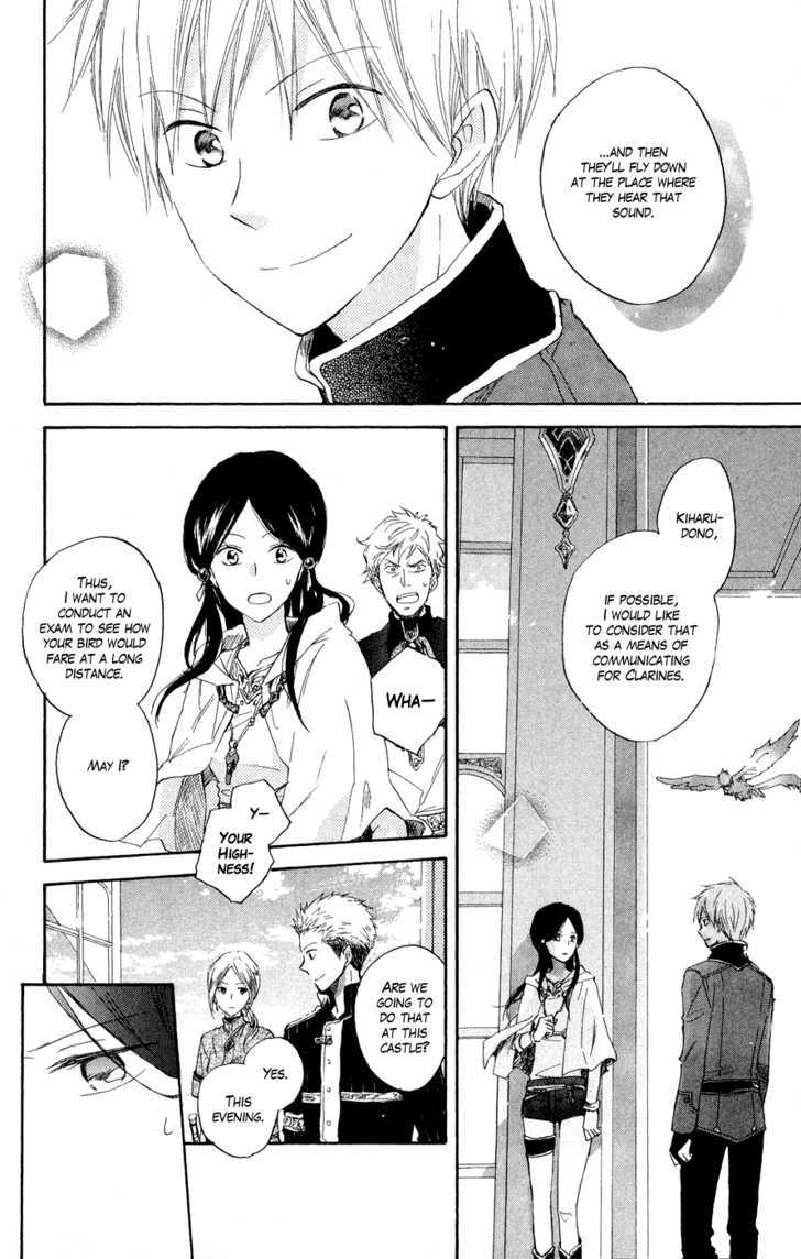 Akagami No Shirayukihime Chapter 12 page 26 - 