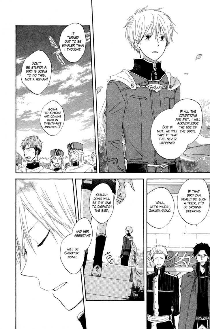 Akagami No Shirayukihime Chapter 12 page 30 - 