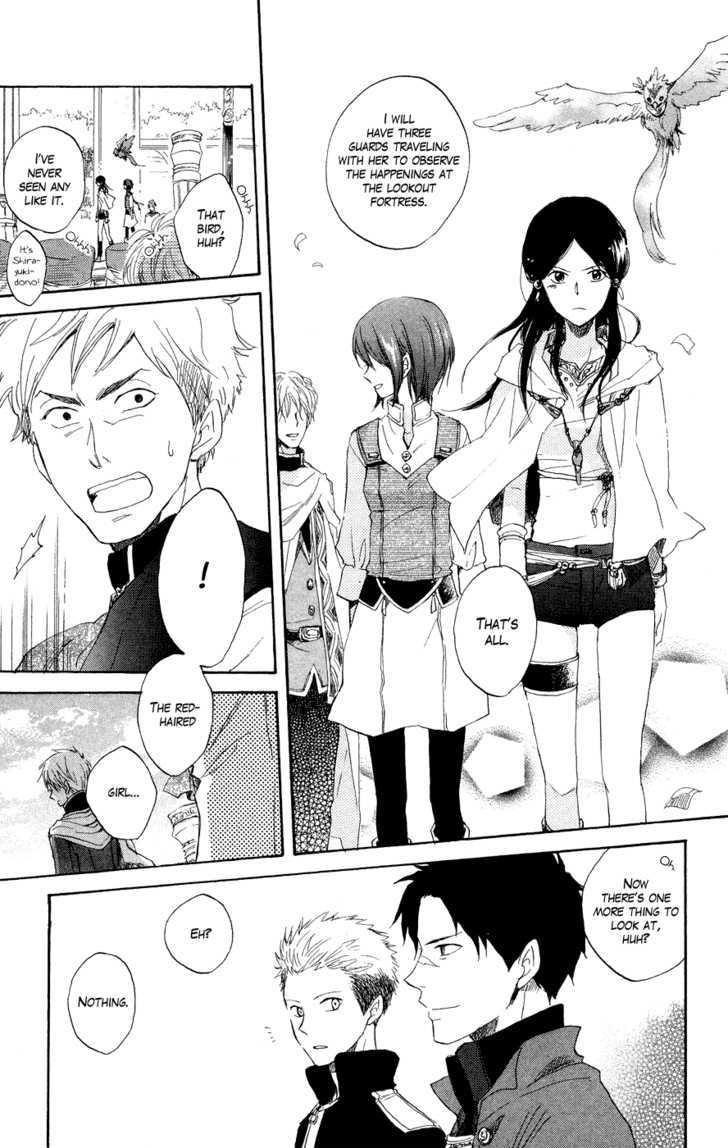 Akagami No Shirayukihime Chapter 12 page 31 - 
