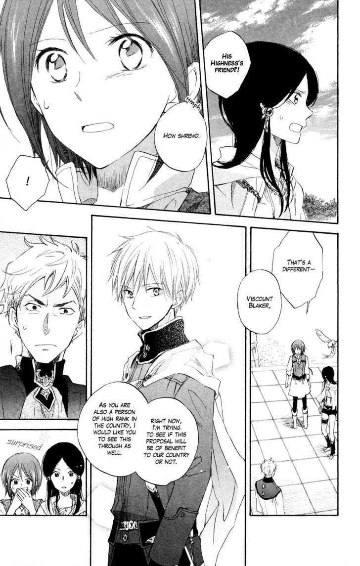 Akagami No Shirayukihime Chapter 12 page 33 - 