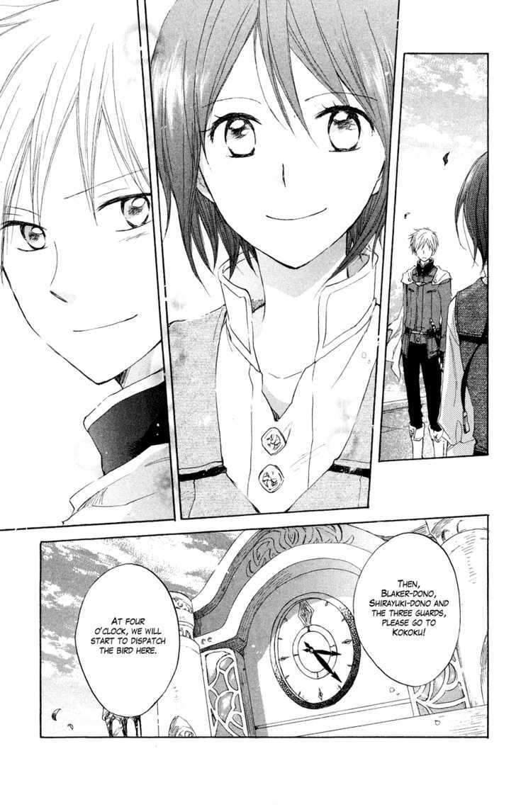 Akagami No Shirayukihime Chapter 12 page 35 - 