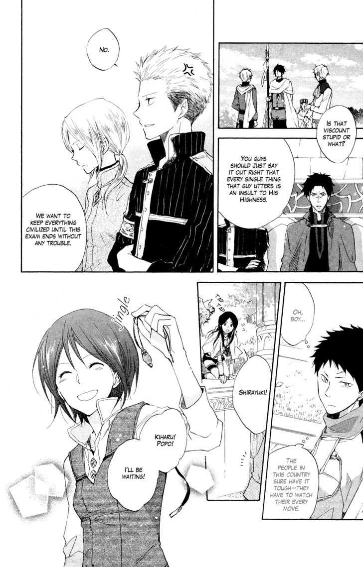 Akagami No Shirayukihime Chapter 12 page 36 - 