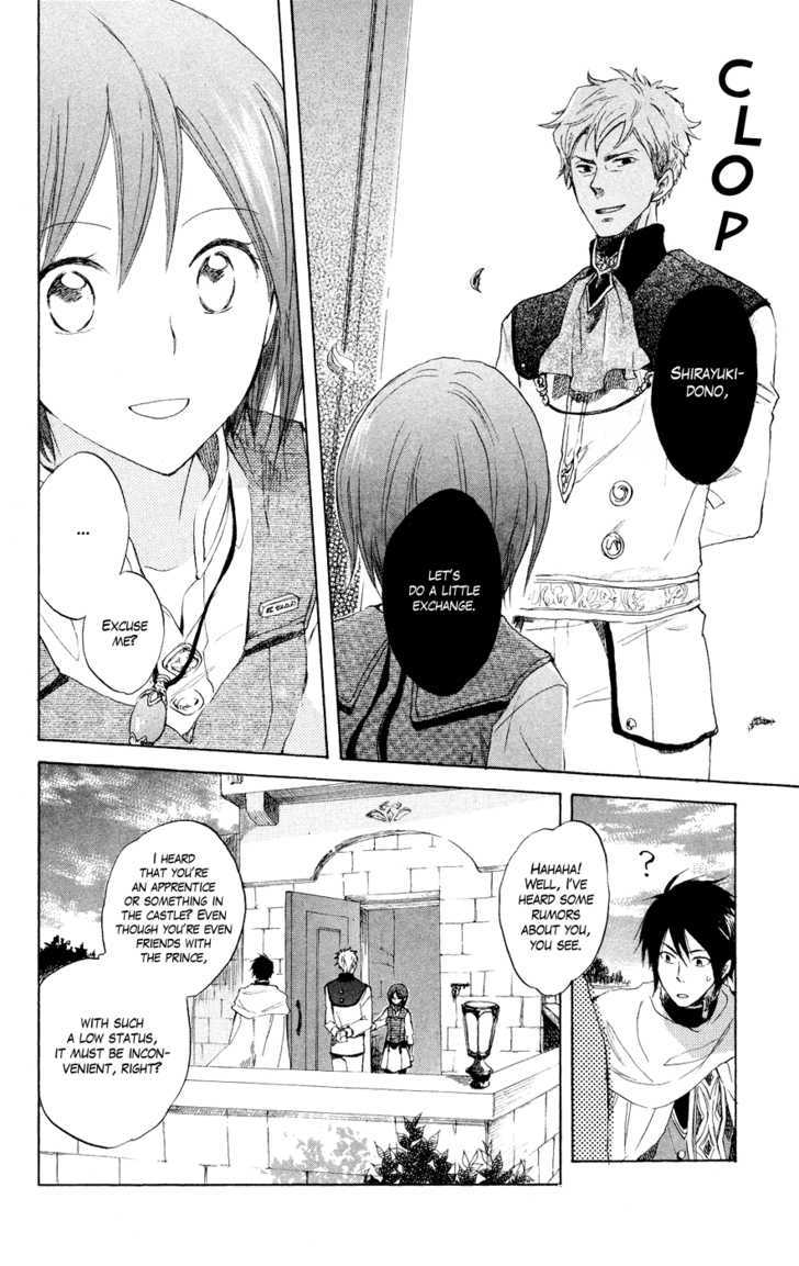 Akagami No Shirayukihime Chapter 12 page 40 - 