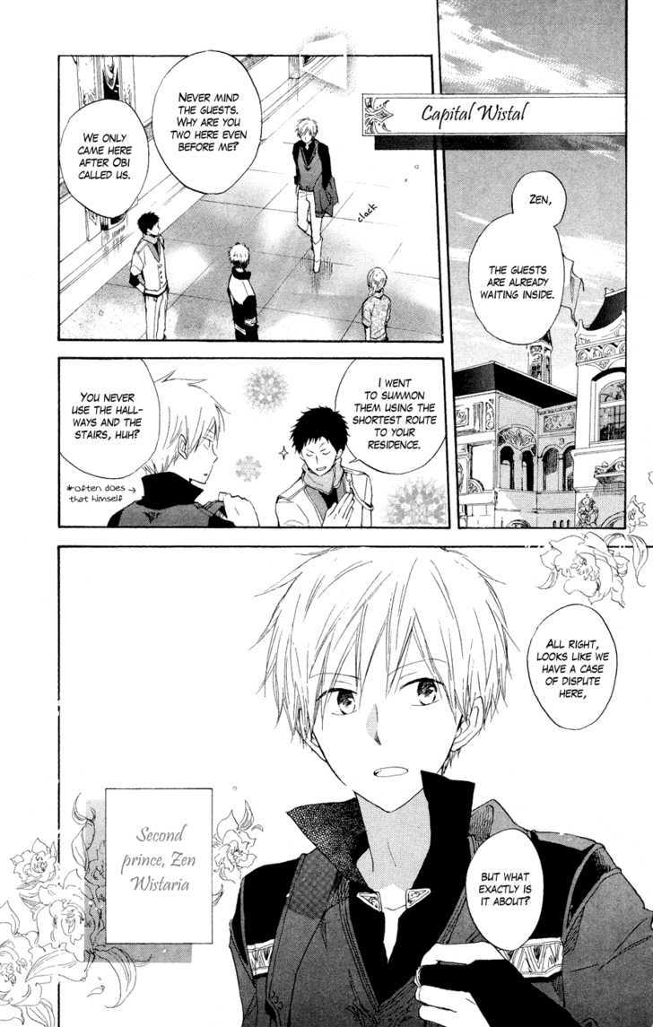 Akagami No Shirayukihime Chapter 12 page 5 - 