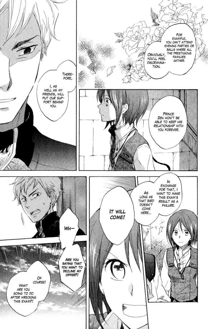 Akagami No Shirayukihime Chapter 12 page 41 - 