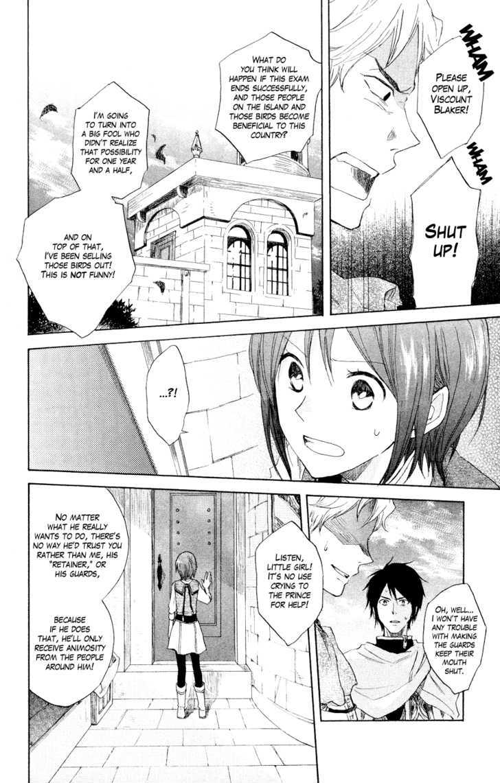 Akagami No Shirayukihime Chapter 12 page 44 - 