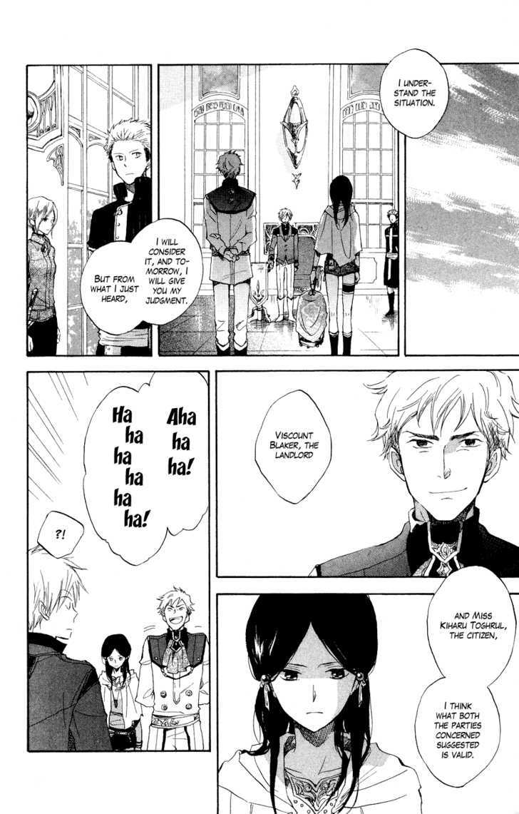 Akagami No Shirayukihime Chapter 12 page 6 - 