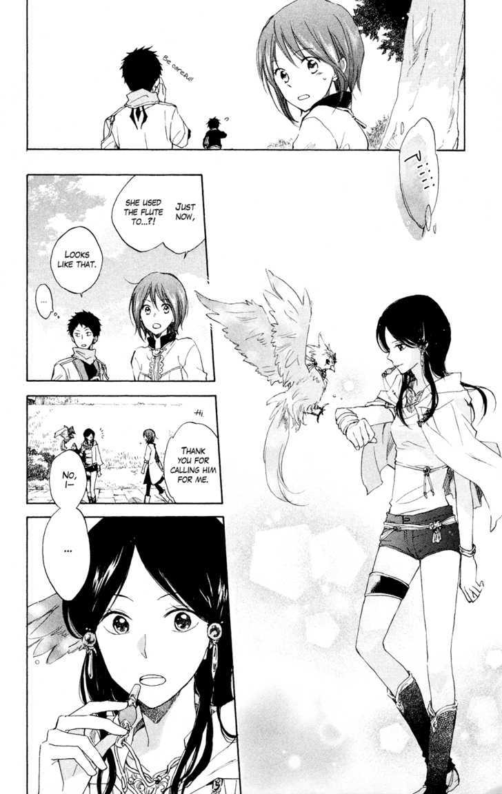 Akagami No Shirayukihime Chapter 12 page 10 - 