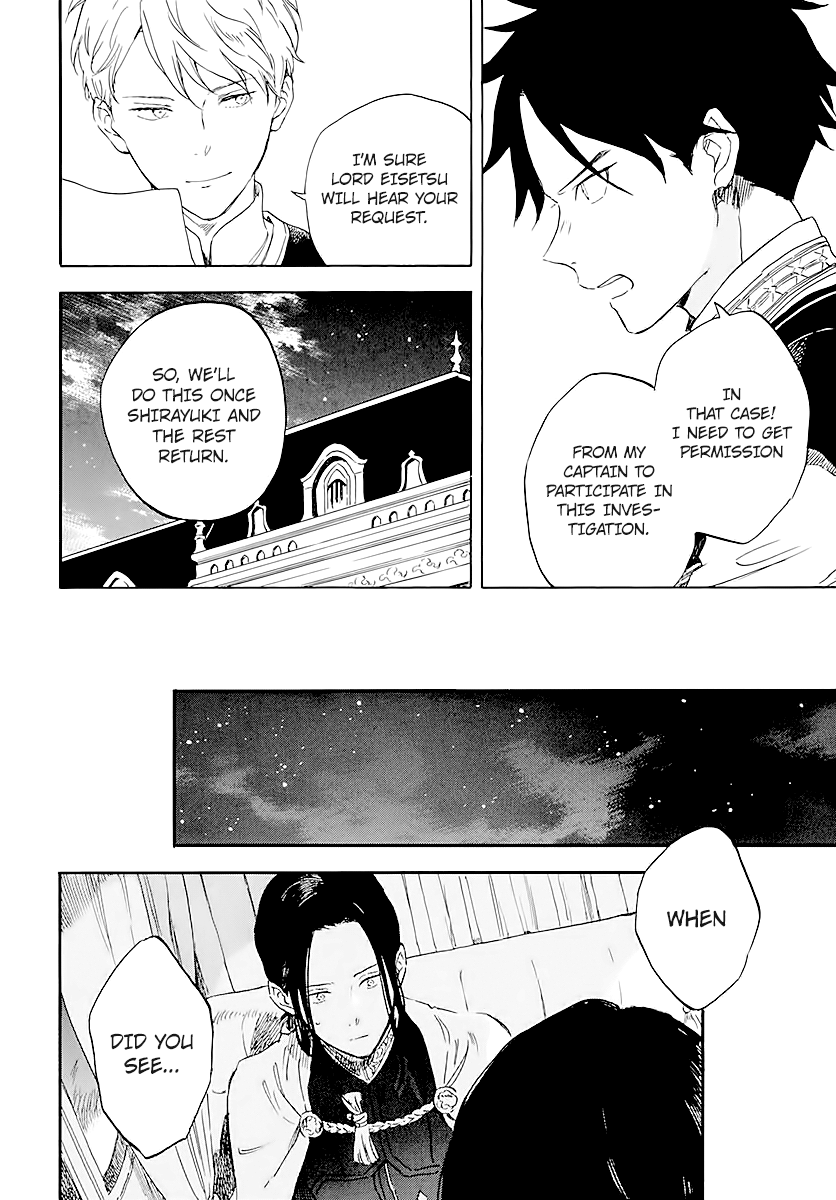 Akagami No Shirayukihime Chapter 120 page 20 - 