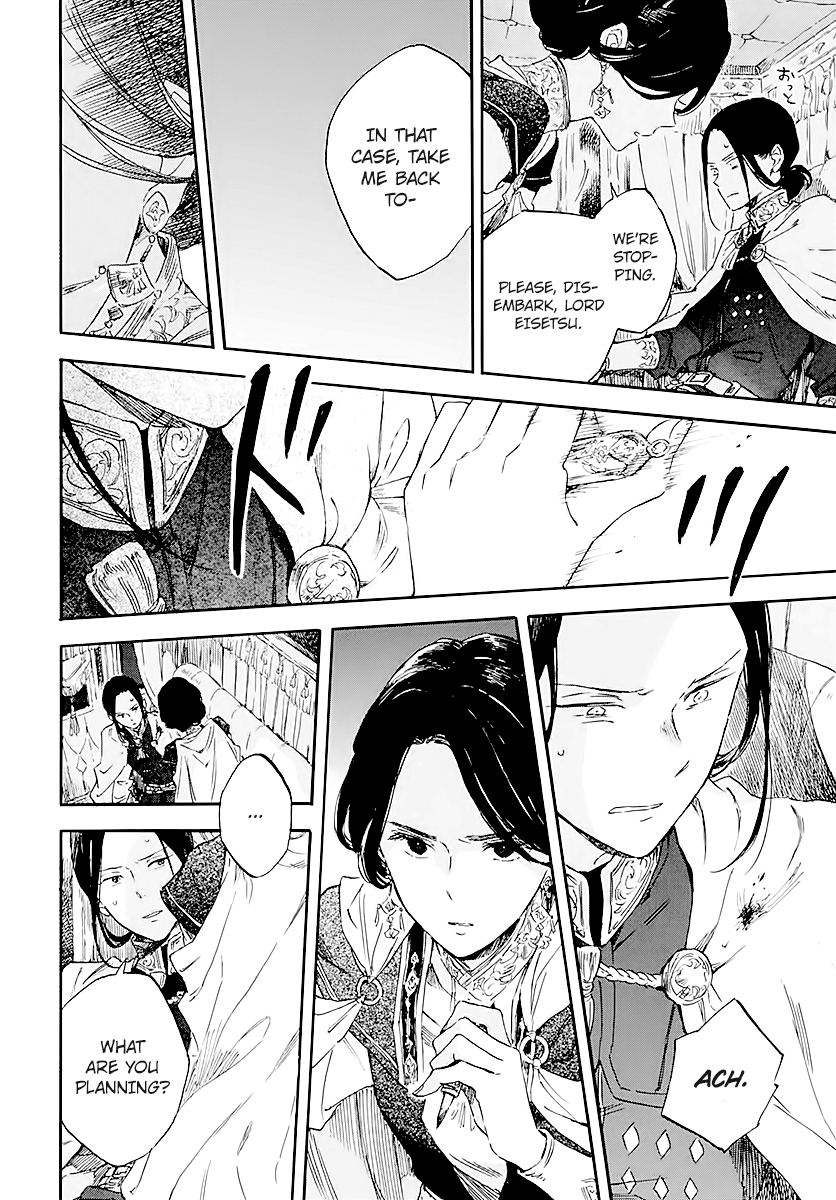 Akagami No Shirayukihime Chapter 120 page 22 - 