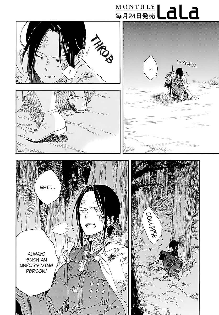 Akagami No Shirayukihime Chapter 120 page 24 - 