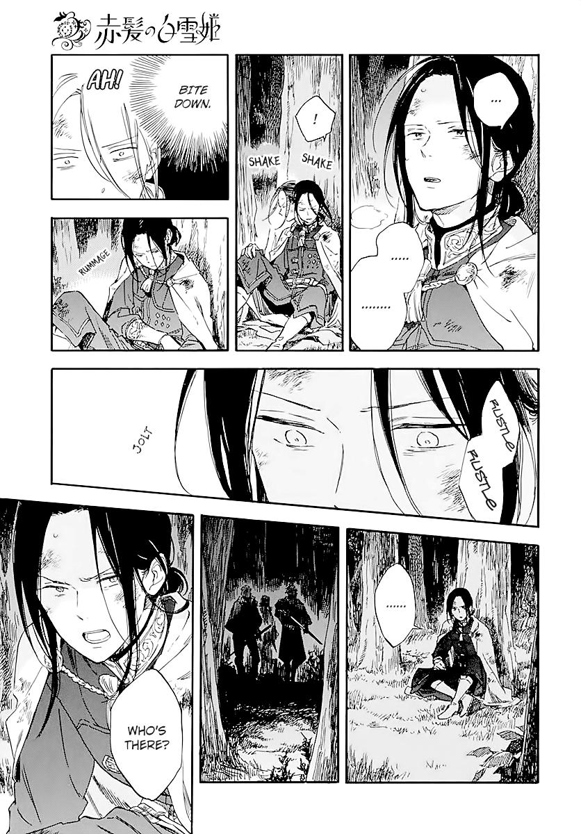 Akagami No Shirayukihime Chapter 120 page 25 - 