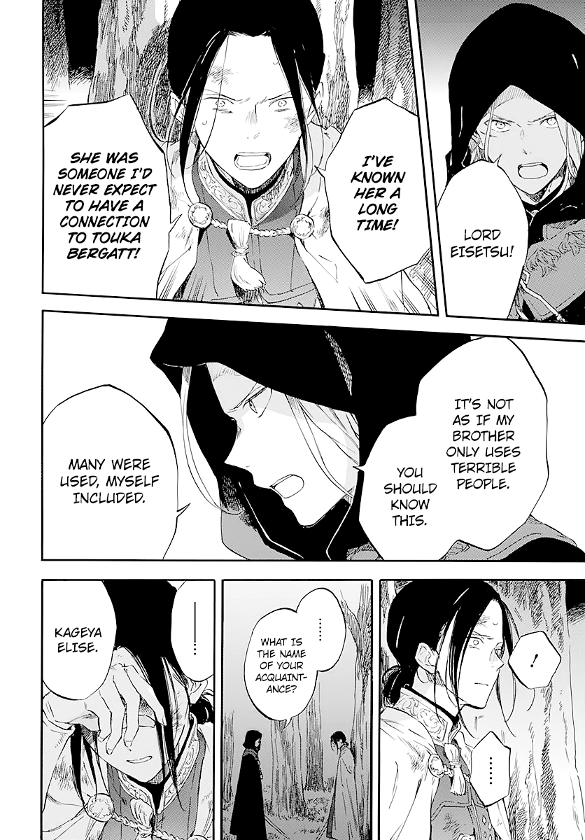 Akagami No Shirayukihime Chapter 121 page 6 - 