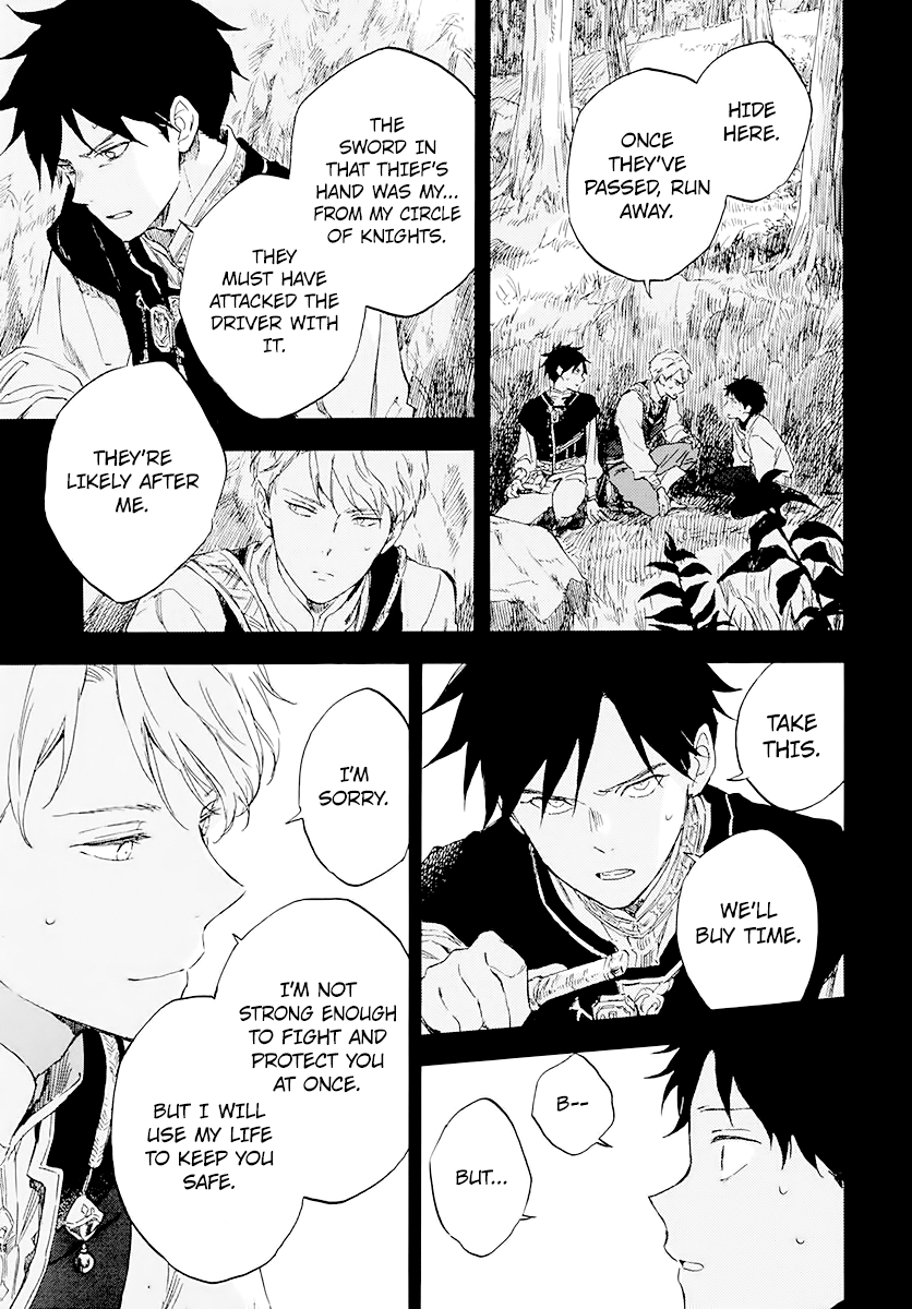 Akagami No Shirayukihime Chapter 122 page 32 - 
