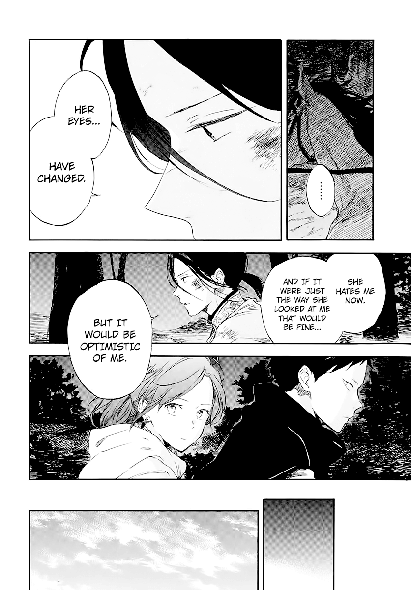 Akagami No Shirayukihime Chapter 122 page 9 - 