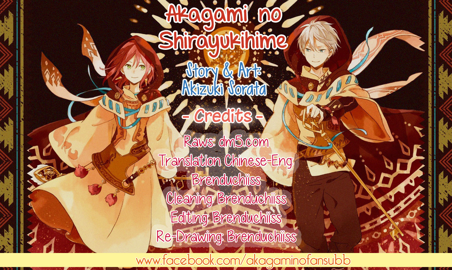 Akagami No Shirayukihime Chapter 123 page 1 - 