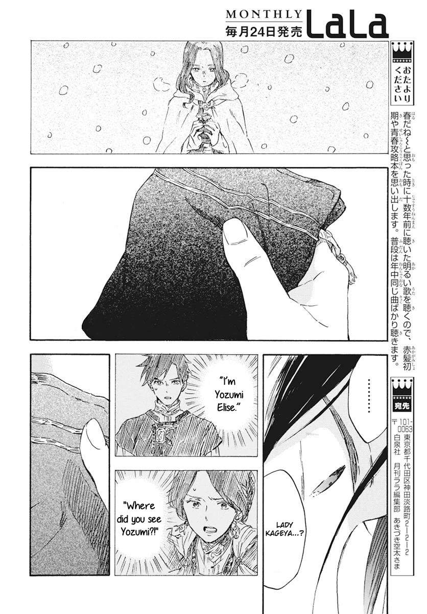 Akagami No Shirayukihime Chapter 123 page 13 - 