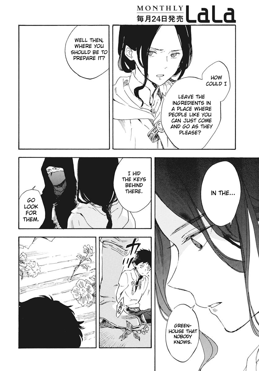 Akagami No Shirayukihime Chapter 123 page 7 - 
