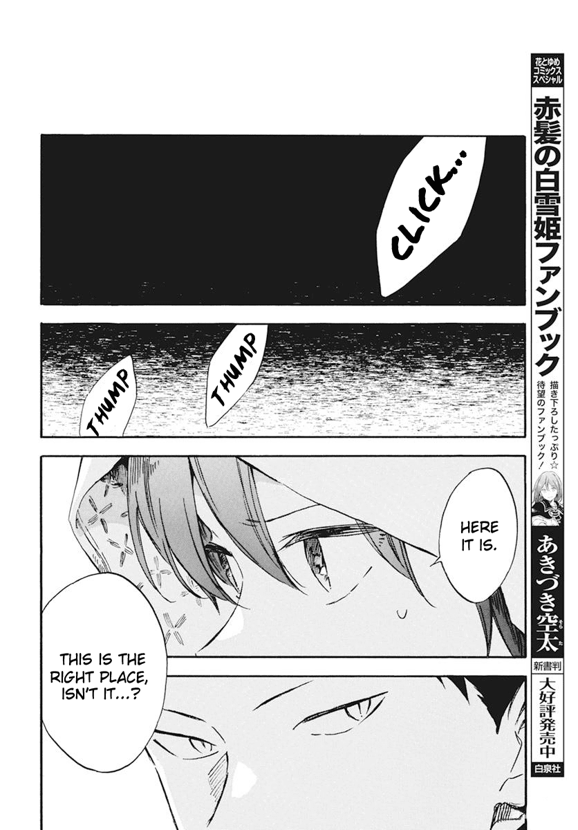Akagami No Shirayukihime Chapter 123 page 9 - 