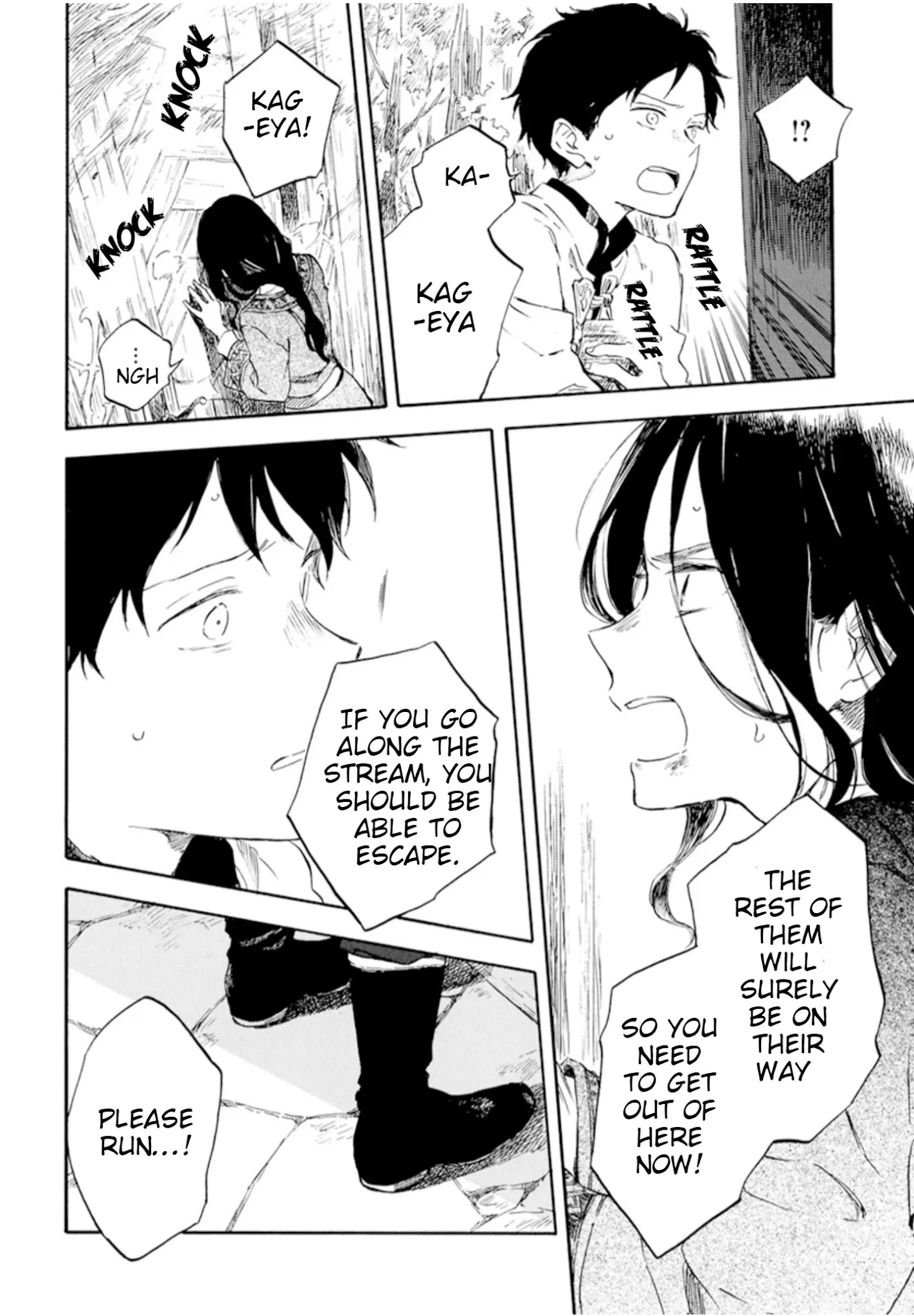 Akagami No Shirayukihime Chapter 125 page 21 - 
