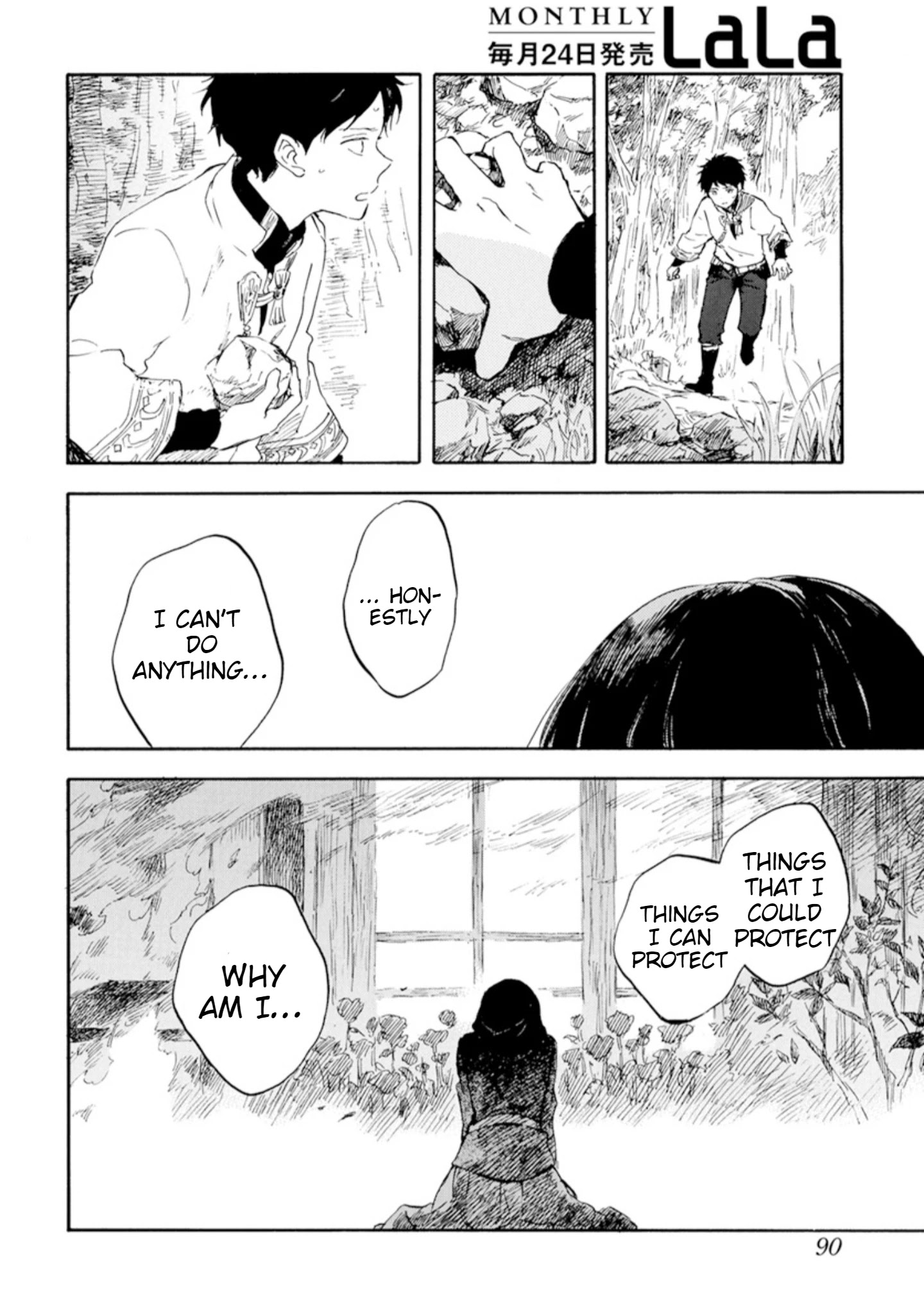 Akagami No Shirayukihime Chapter 125 page 23 - 