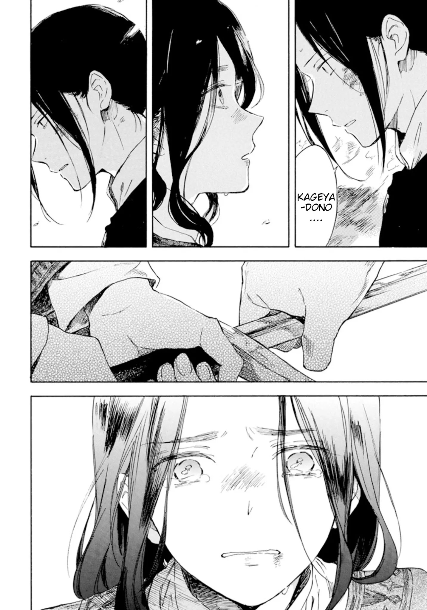 Akagami No Shirayukihime Chapter 125 page 31 - 