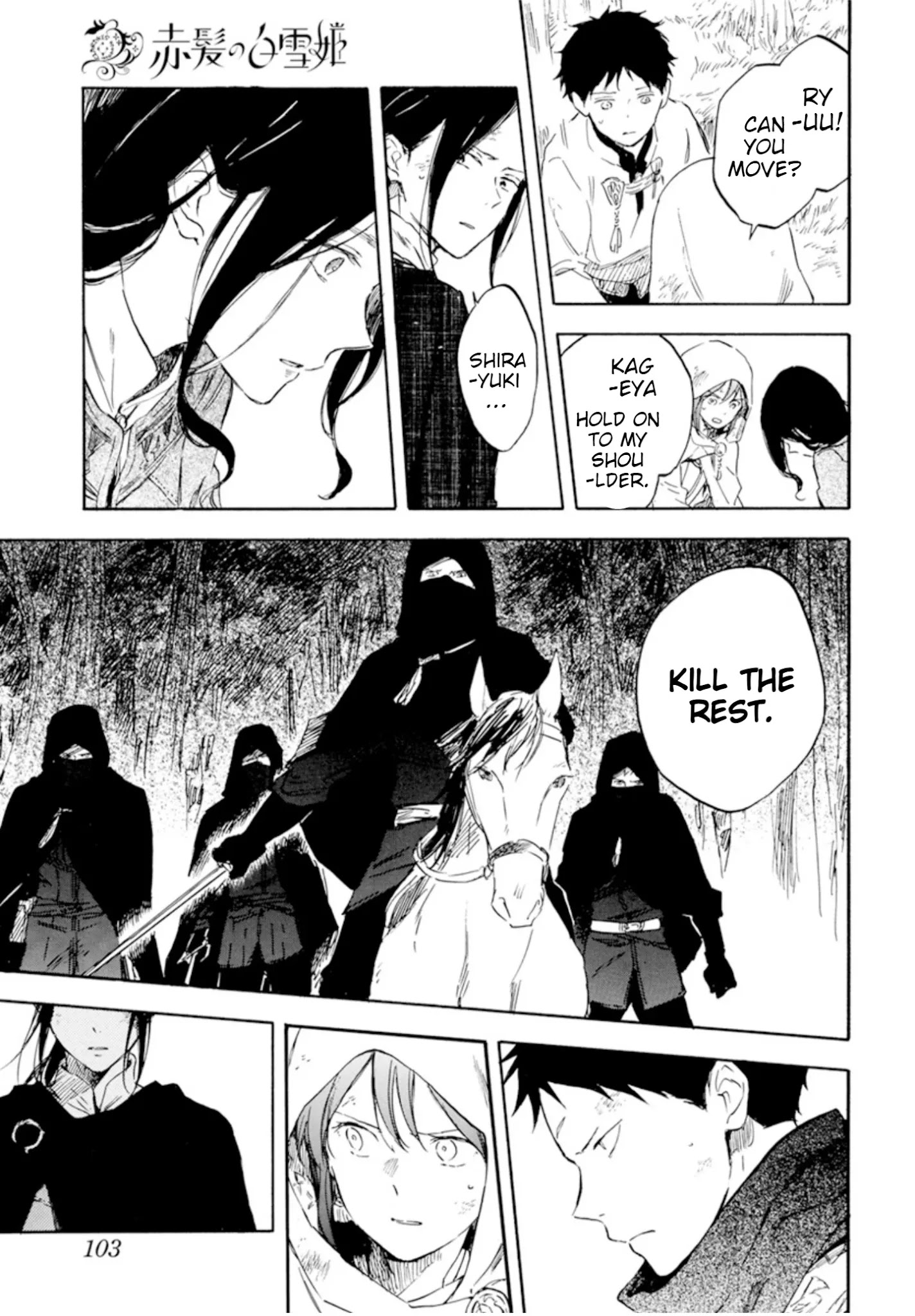 Akagami No Shirayukihime Chapter 125 page 36 - 