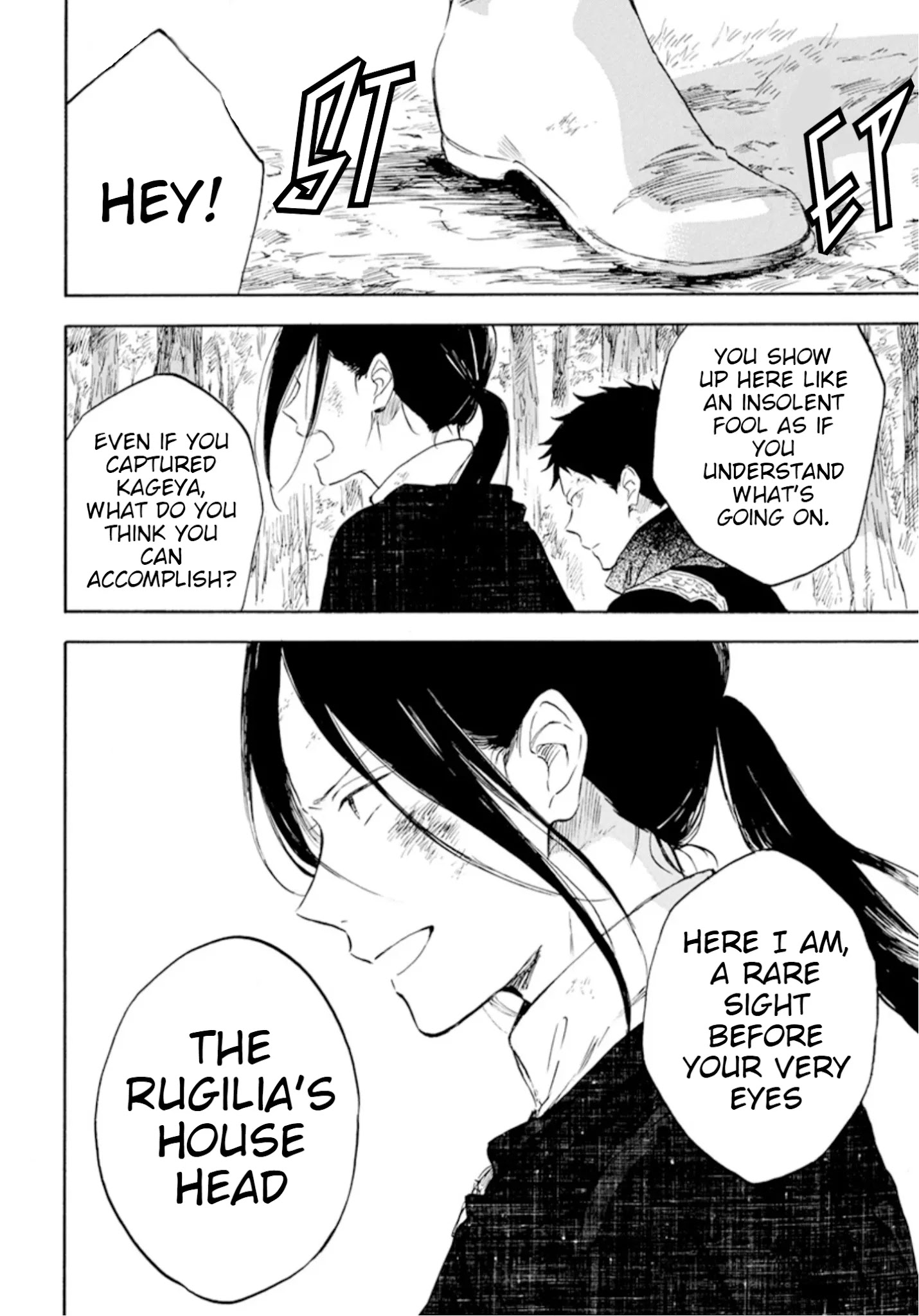 Akagami No Shirayukihime Chapter 125 page 37 - 