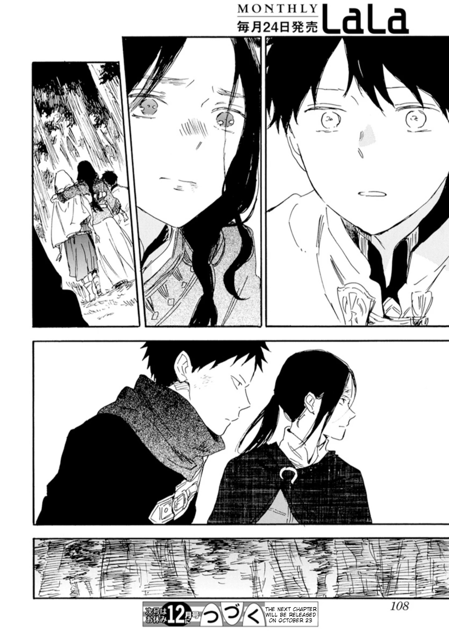 Akagami No Shirayukihime Chapter 125 page 41 - 
