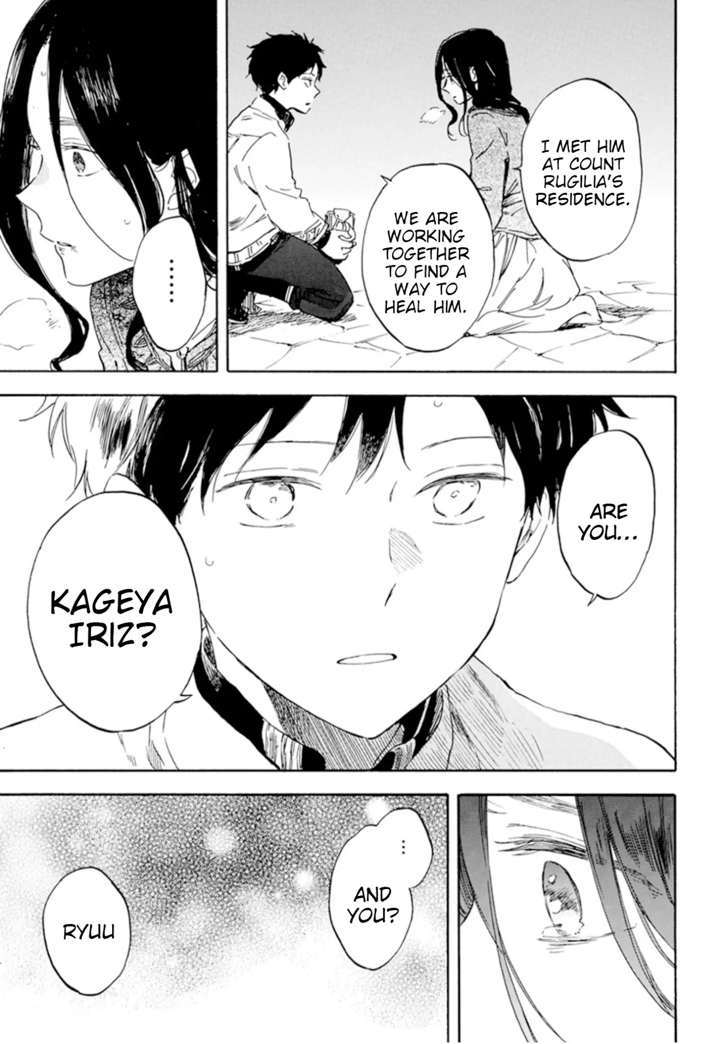 Akagami No Shirayukihime Chapter 125 page 6 - 