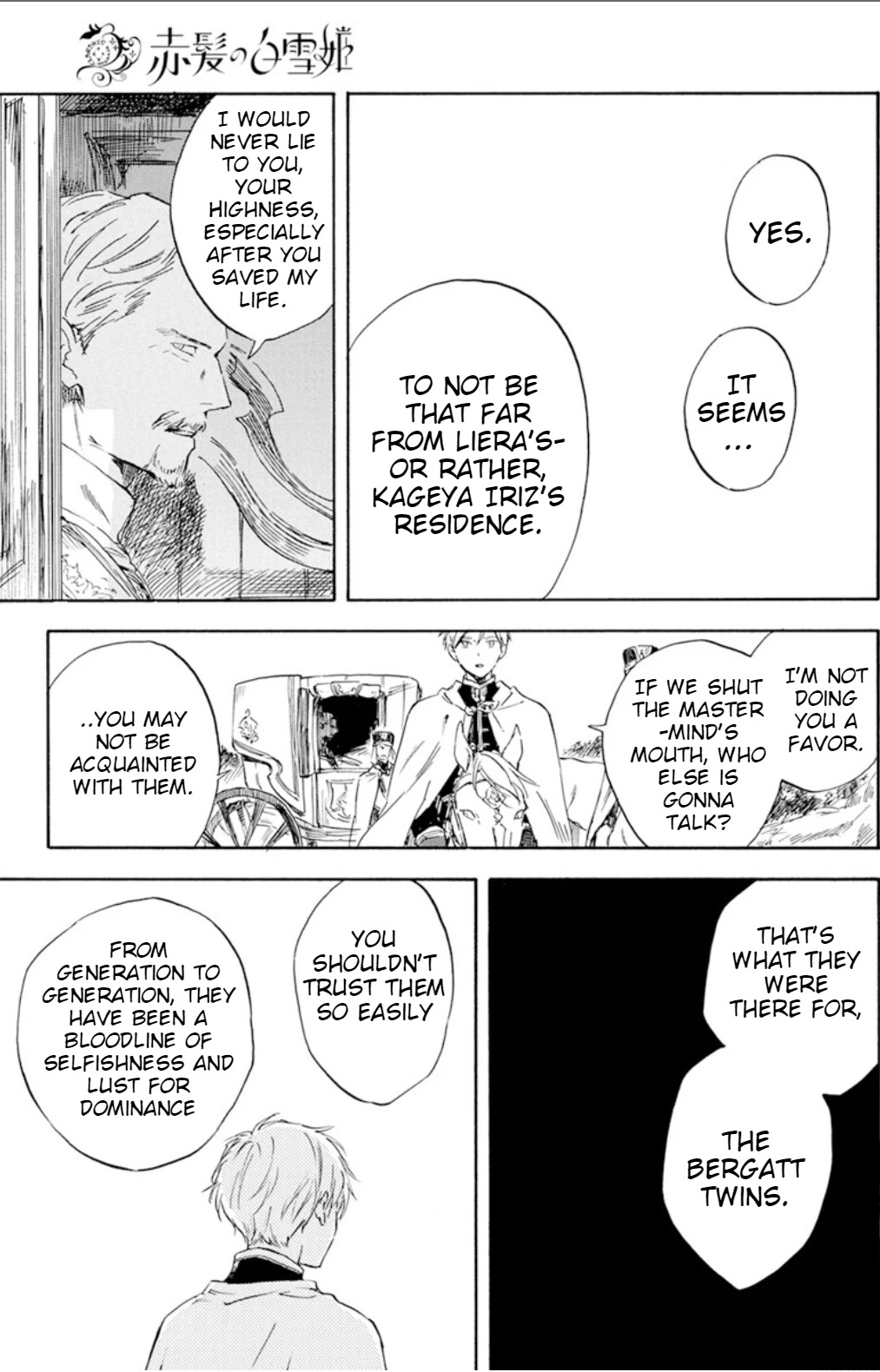 Akagami No Shirayukihime Chapter 126 page 14 - 