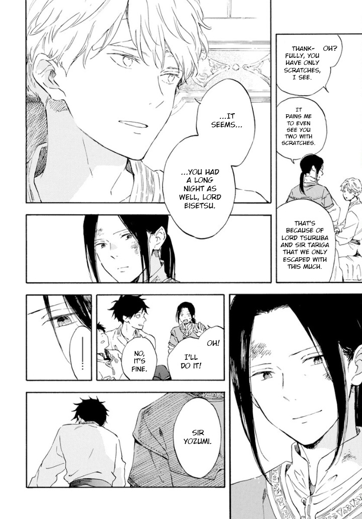 Akagami No Shirayukihime Chapter 126 page 23 - 