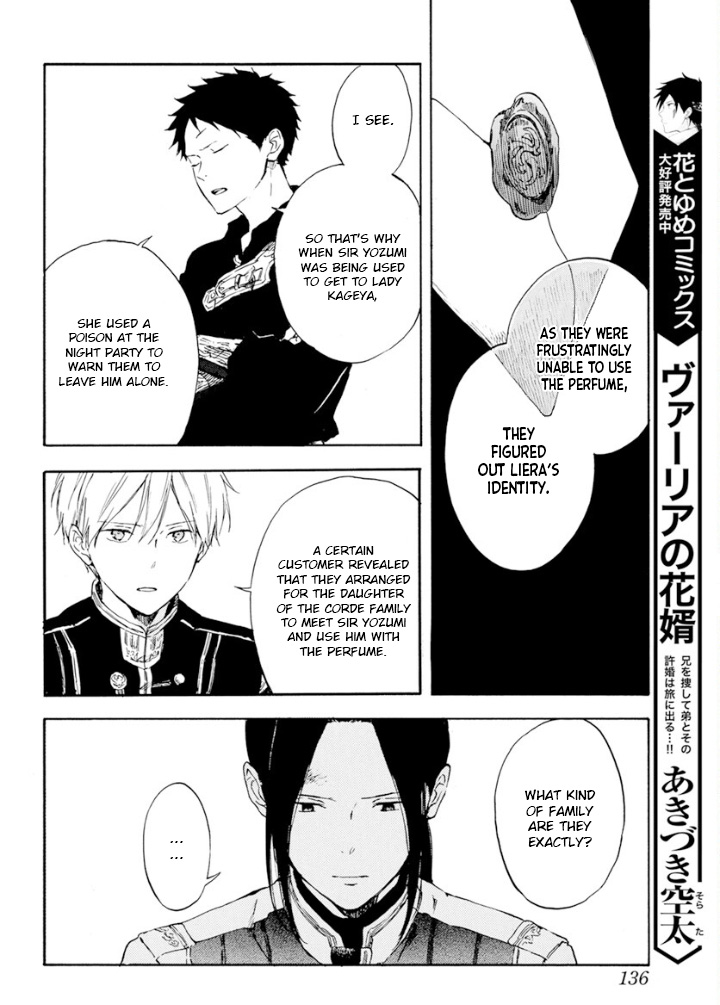 Akagami No Shirayukihime Chapter 126 page 31 - 