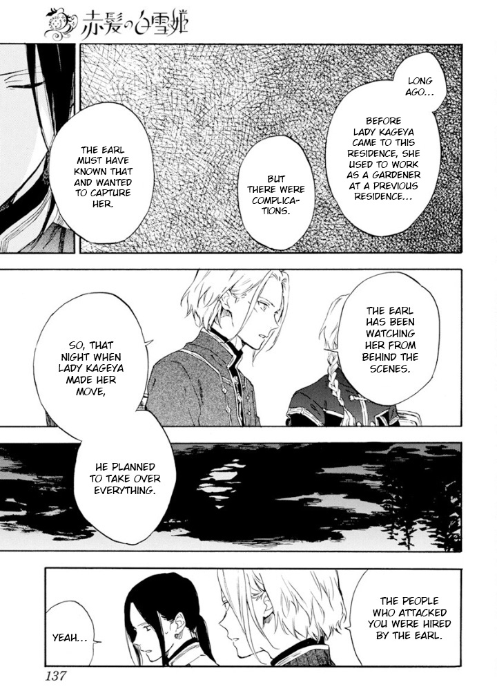 Akagami No Shirayukihime Chapter 126 page 32 - 