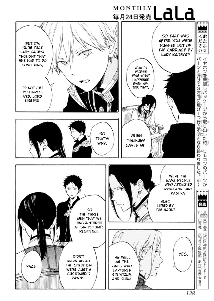 Akagami No Shirayukihime Chapter 126 page 33 - 