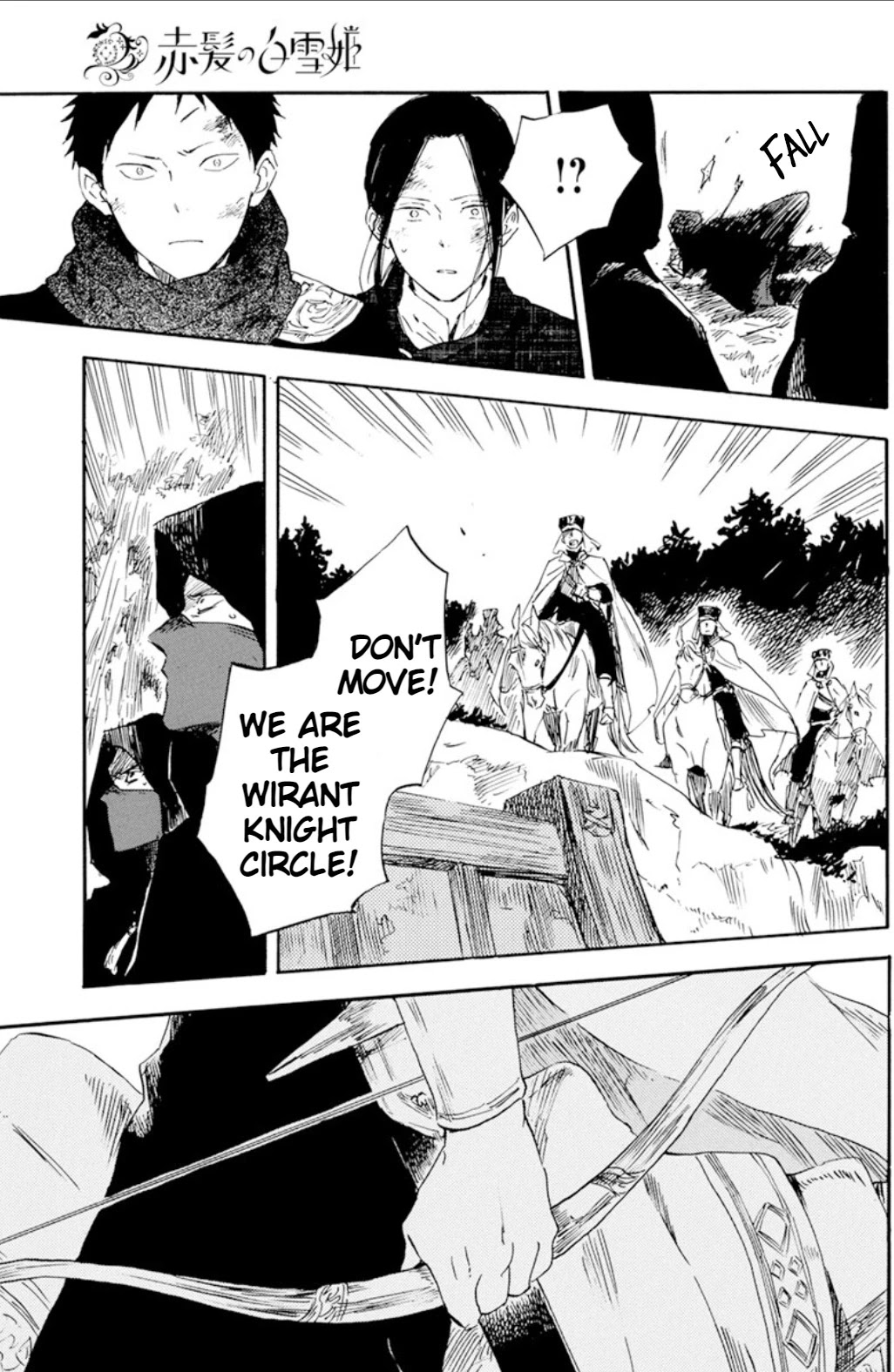 Akagami No Shirayukihime Chapter 126 page 10 - 