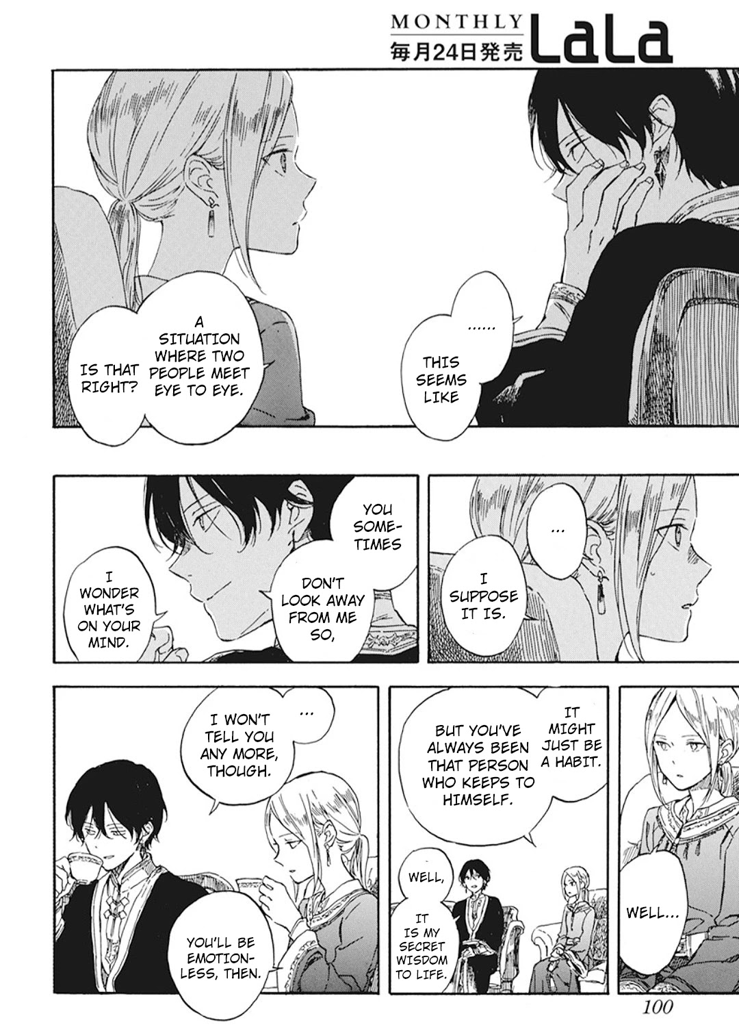 Akagami No Shirayukihime Chapter 127.5 page 11 - 