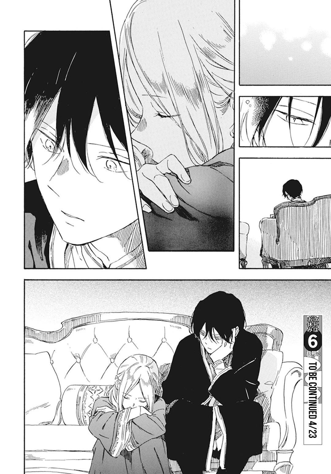 Akagami No Shirayukihime Chapter 127.5 page 13 - 