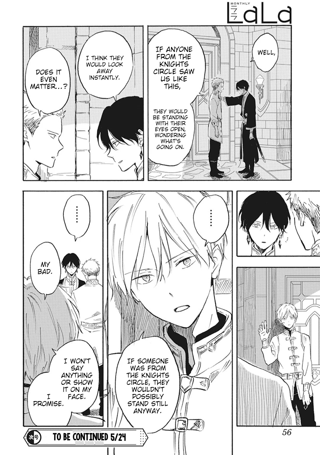 Akagami No Shirayukihime Chapter 127.6 page 13 - 