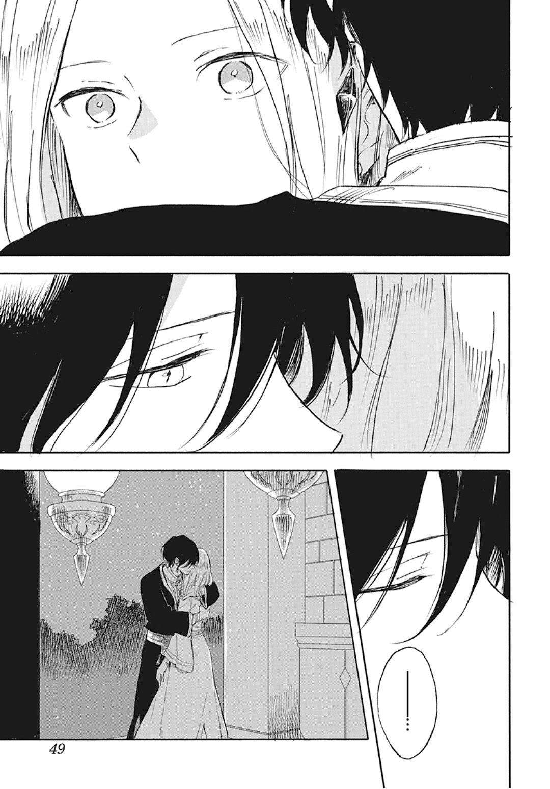 Akagami No Shirayukihime Chapter 127.6 page 6 - 
