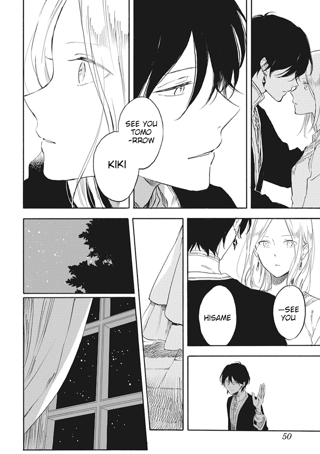 Akagami No Shirayukihime Chapter 127.6 page 7 - 