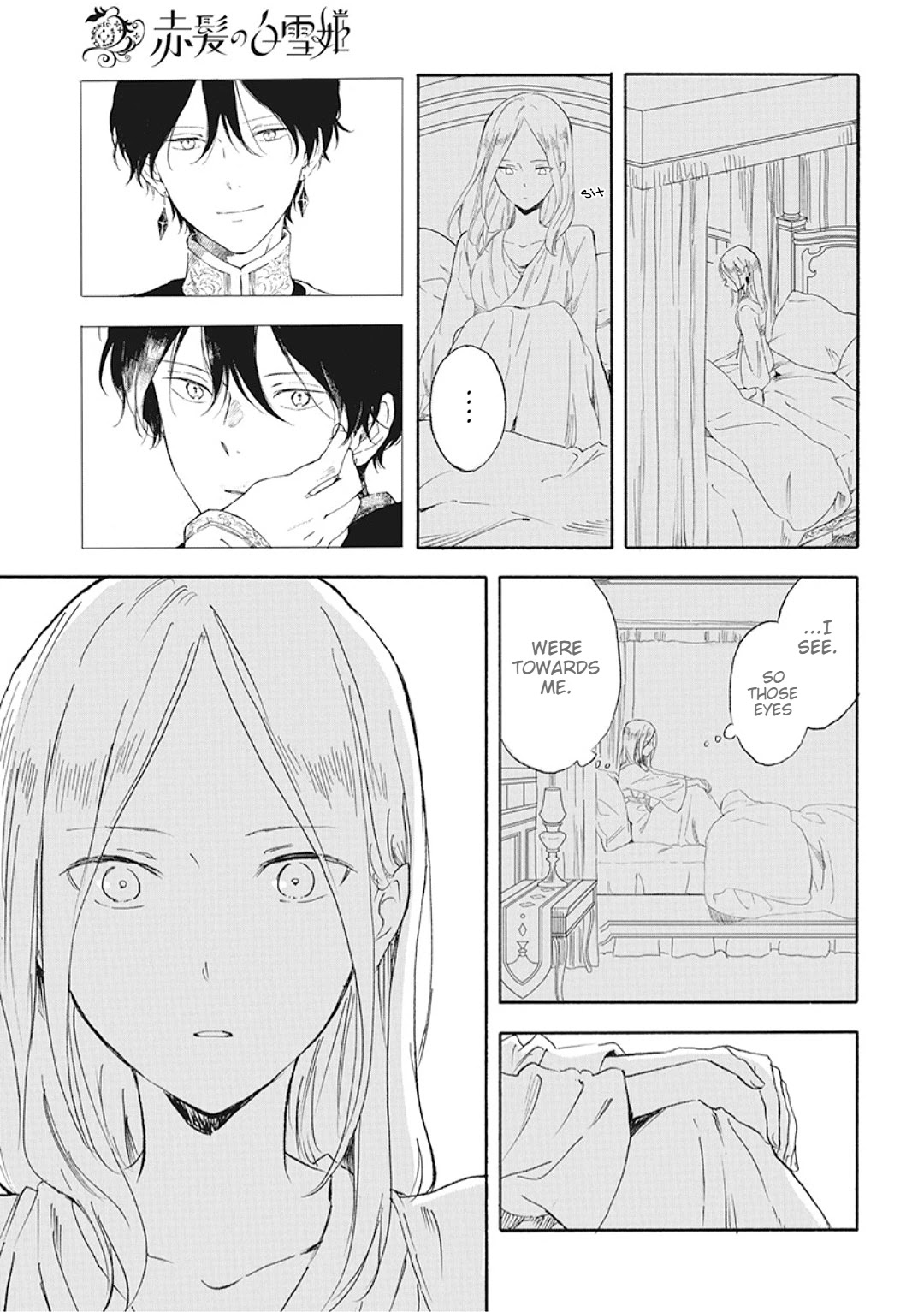 Akagami No Shirayukihime Chapter 127.6 page 8 - 