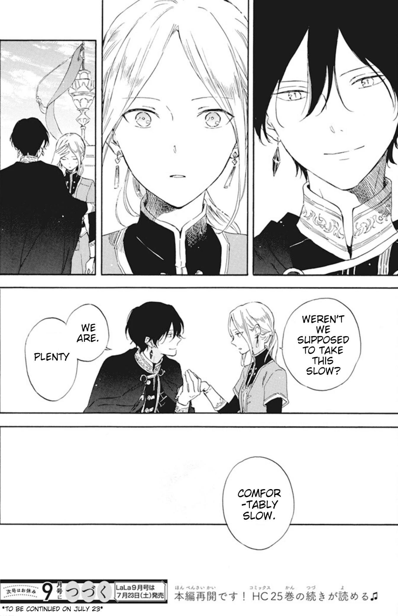 Akagami No Shirayukihime Chapter 127.7 page 14 - 