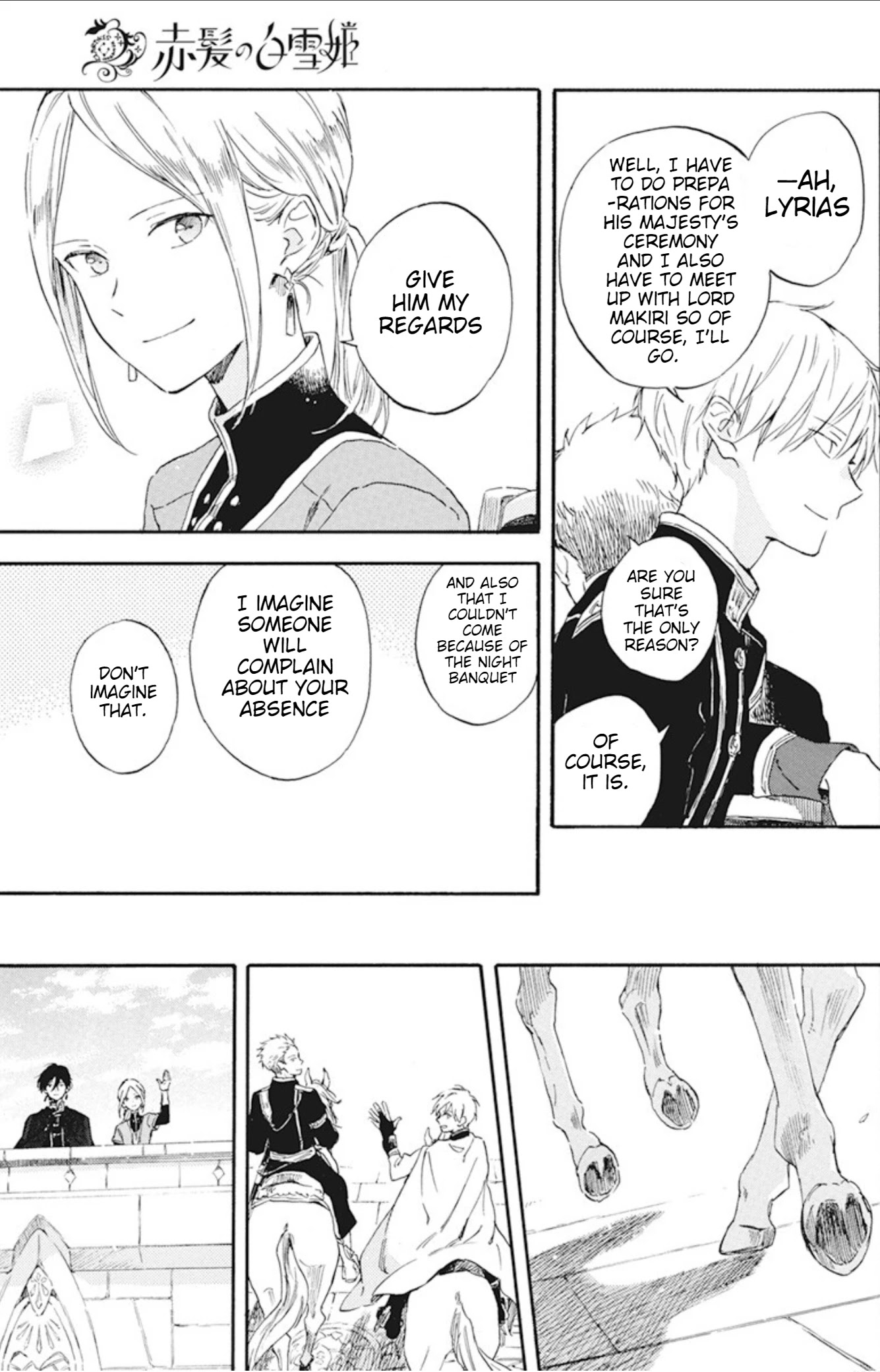 Akagami No Shirayukihime Chapter 127.7 page 7 - 
