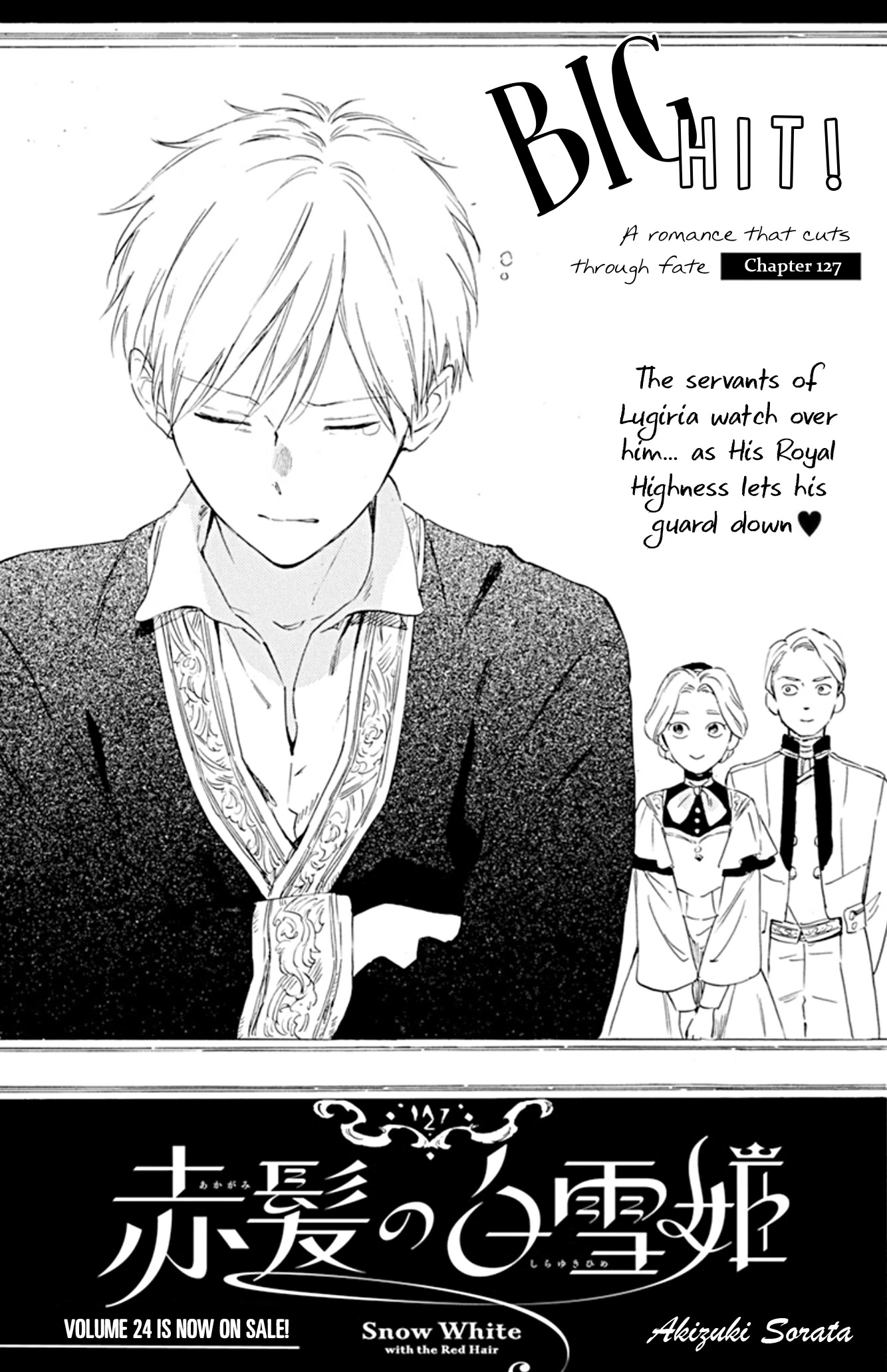 Akagami No Shirayukihime Chapter 127 page 2 - 
