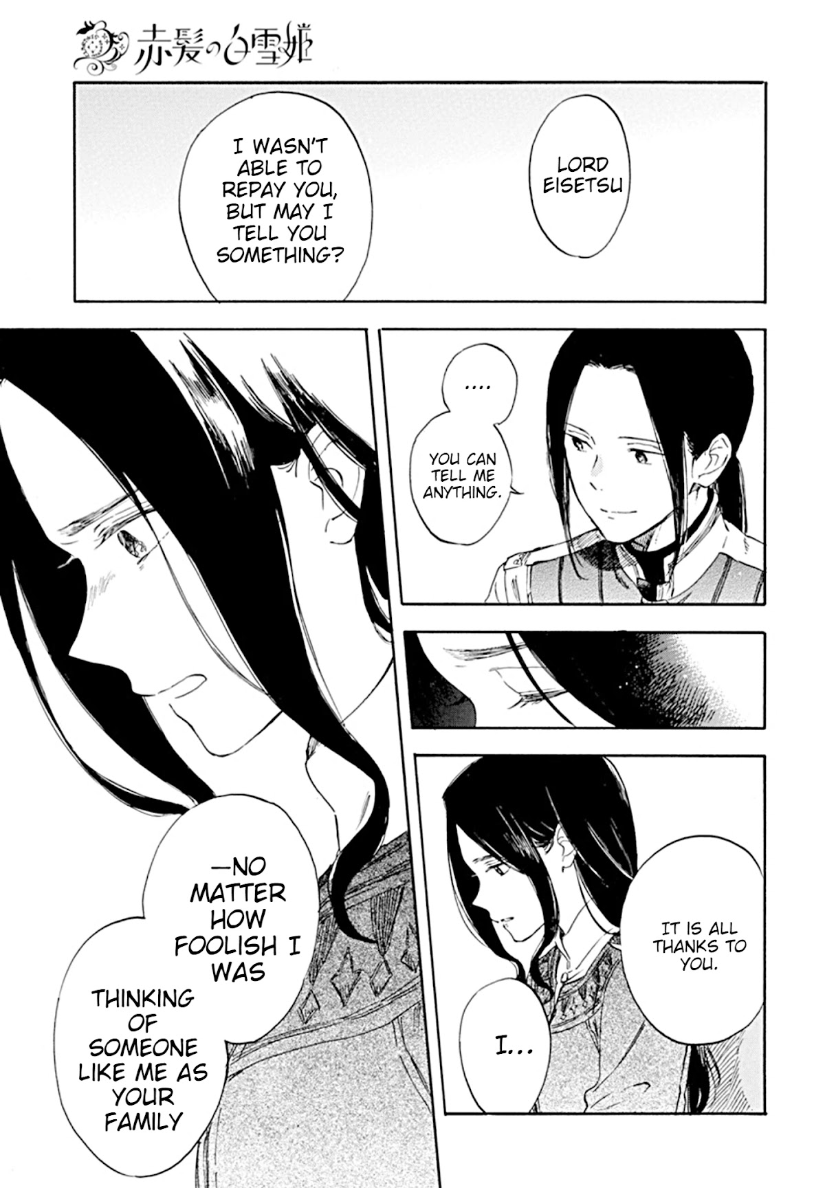 Akagami No Shirayukihime Chapter 127 page 16 - 
